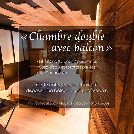 Chalet 1703 - Open Living Hotel & Spa - Adults Only Le Petit-Bornand-les-Glieres Esterno foto